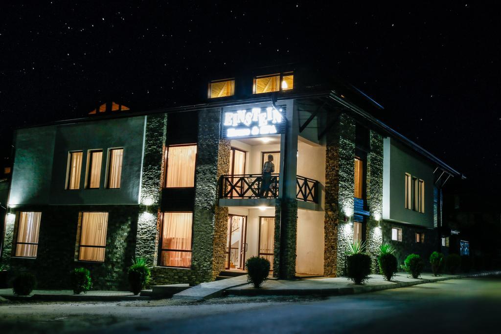 爱因斯坦旅馆及Spa Marchevo 外观 照片